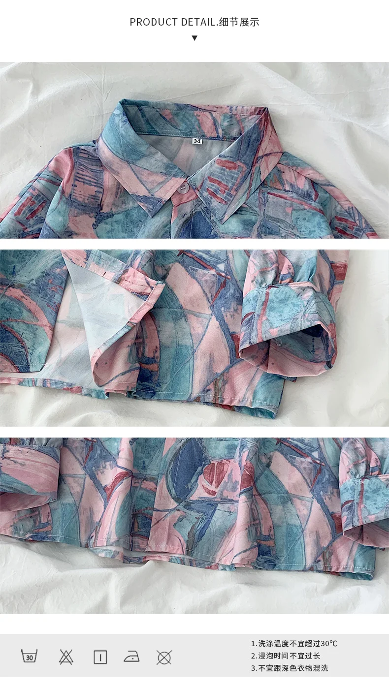 Blouses Shirts Women Turn-dowm Collar Long Sleeve Korean Style Printed Simple Streetwear Trendy Loose High Elasticity Breathable
Blouses Shirts Women Turn-dowm Collar Long Sleeve Korean Style Printed Simple Streetwear Trendy Loose High Elasticity Breathable