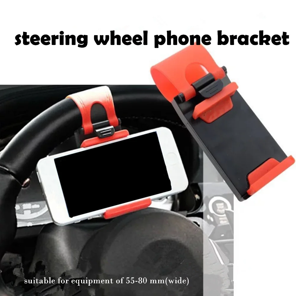 

1PCs Universal Car Steering Wheel Mobile Phone Holder Mount Buckle Socket Holder Xiaomi Mi8 SE 6X Mi6 Mi A1 Mix 2S GPS Stands
