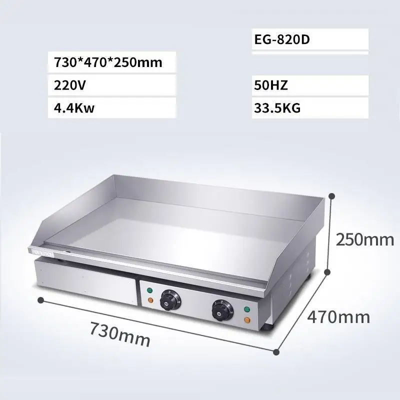 Asador Rotisserie Barbecue Portable Mini Camping Portatil Electrico Commercial Grill Parrilla Bbq Barbacoa Electrical Barbeque
Asador Rotisserie Barbecue Portable Mini Camping Portatil Electrico Commercial Grill Parrilla Bbq Barbacoa Electrical Barbeque