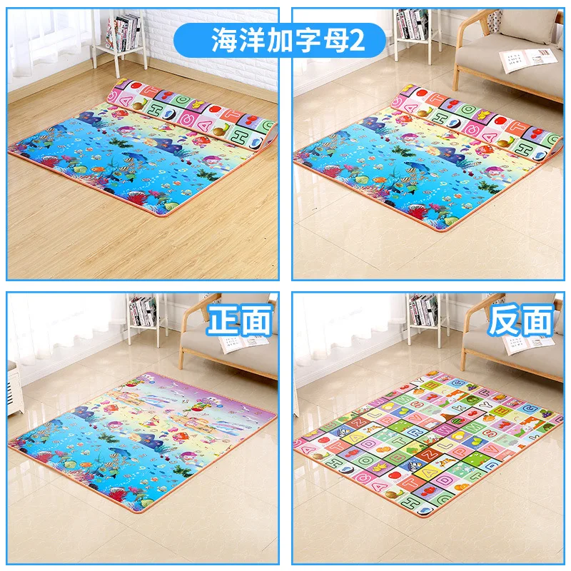 

0.5-2cm Thick Baby Crawling Mat Non-Slip Surface Baby Carpet Rug Play Mats Urban Track Learning Mat for Kids Children Game Pad