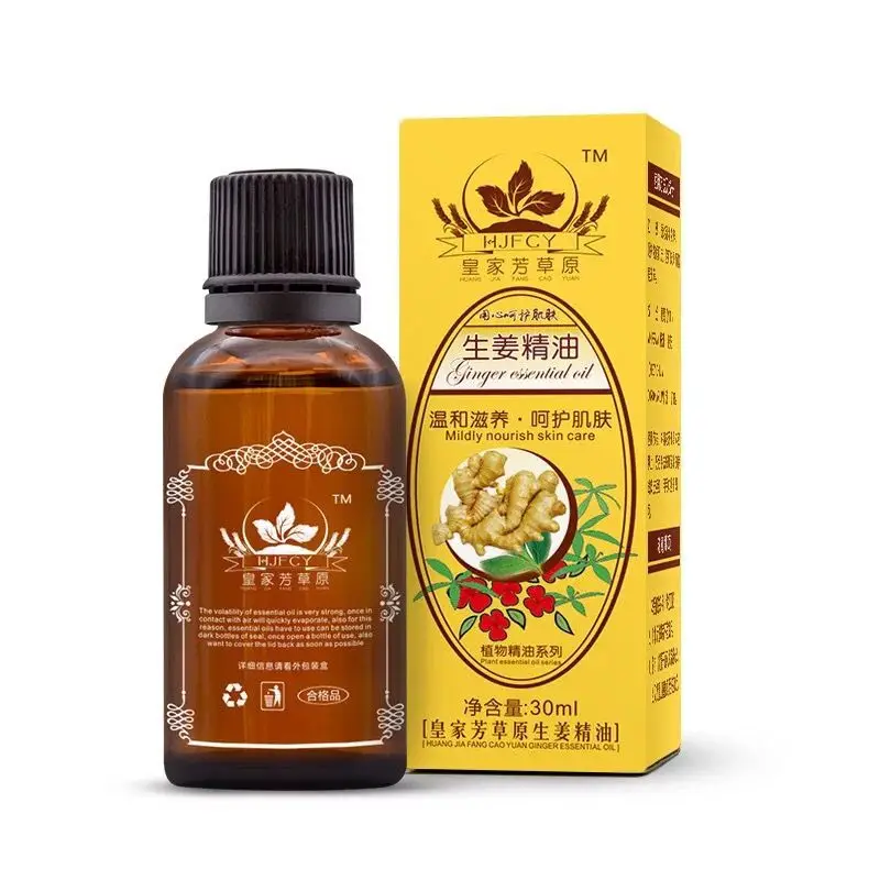 Beauty care Ginger Body Massage Essential Oil beauty salon 30ml body scraping oil
Beauty care Ginger Body Massage Essential Oil beauty salon 30ml body scraping oil