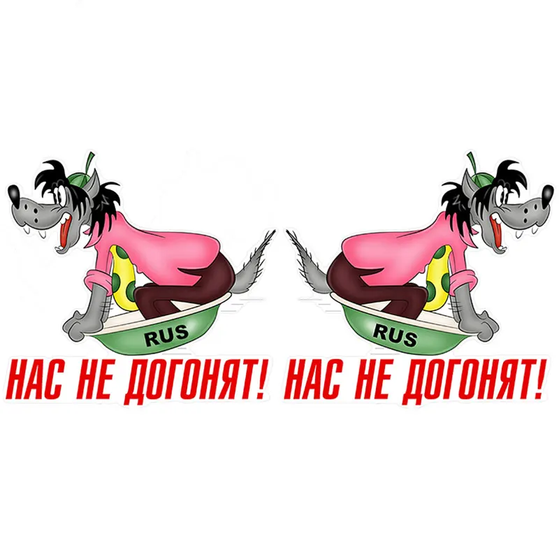 Персонализированные Мультяшные наклейки для автомобилей, креативные водонепроницаемые забавные аксессуары из ПВХ для стайлинга автомоби...
Персонализированные Мультяшные наклейки для автомобилей, креативные водонепроницаемые забавные аксессуары из ПВХ для стайлинга автомоби...