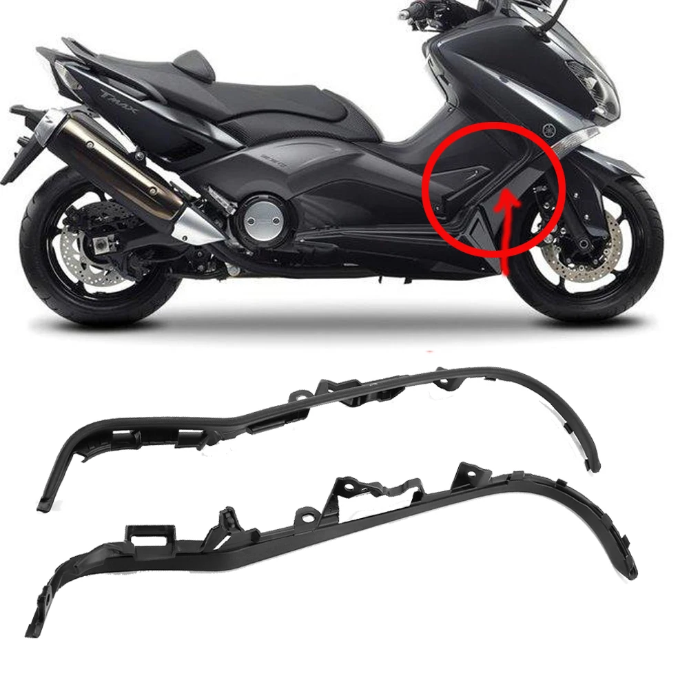 Крышка боковой панели TMAX530 TMAX 530 2012 2013 2014-2016 | Автомобили и мотоциклы