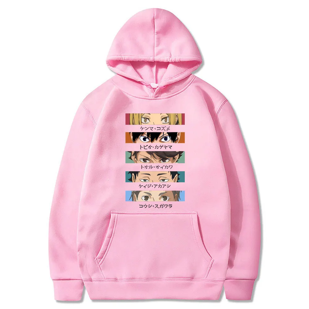 Japanese Anime Haikyuu Characters Hoody Men 2021 Cartoon New Comfort Hooded Hip Hop Fleece Hoodie Korean Style Unisex Clothes 
Japanese Anime Haikyuu Characters Hoody Men 2021 Cartoon New Comfort Hooded Hip Hop Fleece Hoodie Korean Style Unisex Clothes