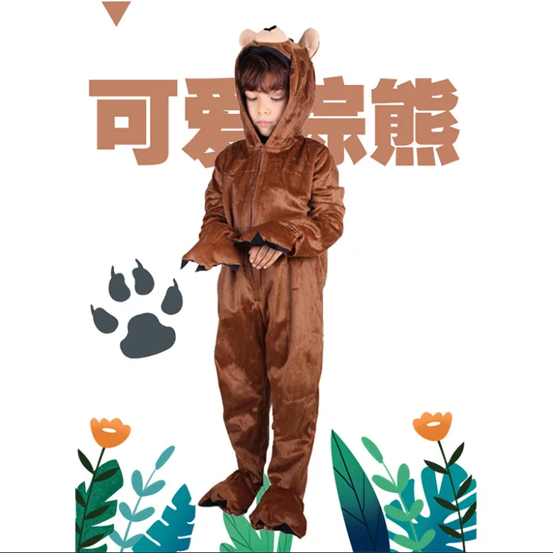 Children Boy Girl Animal Bear Costume Cosplay Party Performance Costume