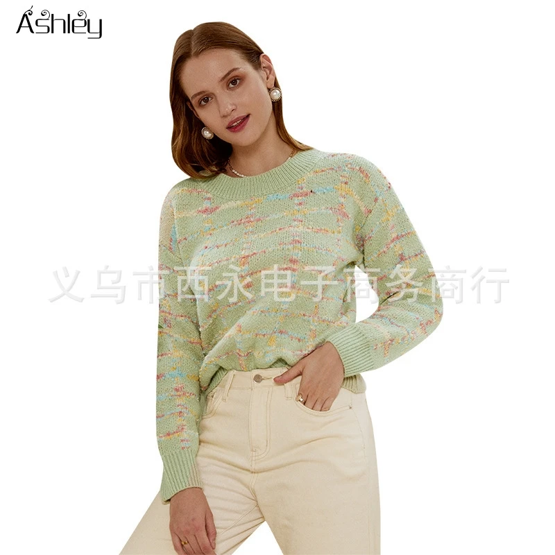 Ashley Casual contrast plaid women knitted sweater O-neck long sleeves pullover Chic warm autumn winter jumper 2020 new
Ashley Casual contrast plaid women knitted sweater O-neck long sleeves pullover Chic warm autumn winter jumper 2020 new