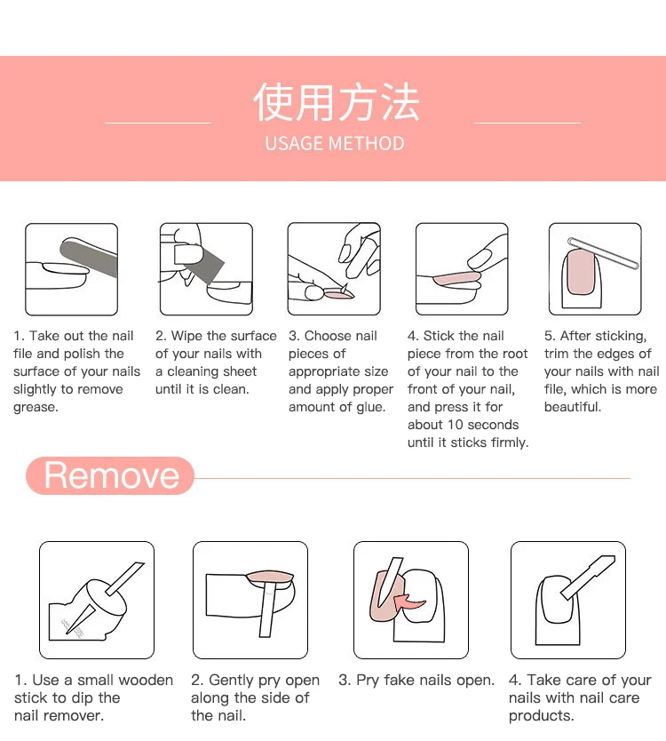 24pcs detachable False Nail Artificial Tips Set Full Cover for Short Decoration Press On Nails Art Fake Extension Tips With Glue
24pcs detachable False Nail Artificial Tips Set Full Cover for Short Decoration Press On Nails Art Fake Extension Tips With Glue