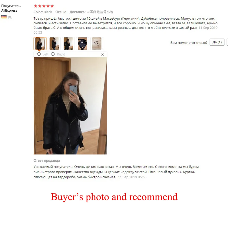 Warm Women Winter Motorcycle Velvet Jacket Female Lapel Short Jacket Fur Thick Plus Velvet Coat 2020 Bomber Jacket
Warm Women Winter Motorcycle Velvet Jacket Female Lapel Short Jacket Fur Thick Plus Velvet Coat 2020 Bomber Jacket