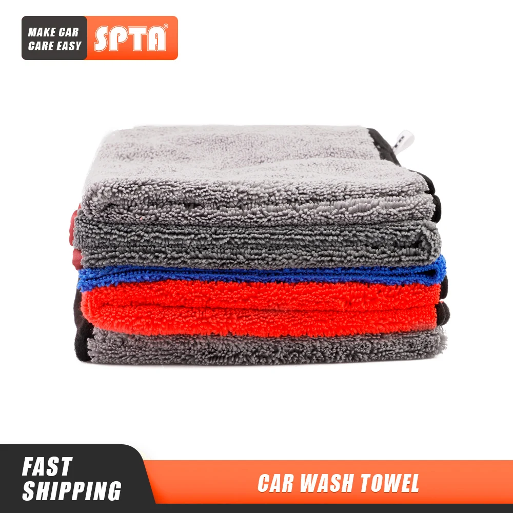 (Bulk Sale 20) 20Pcs SPTA Car Washing Towel Extra Soft Car Wash Microfiber Towel Car Care Cloth Auto Cleaning Drying Cloth
(Bulk Sale 20) 20Pcs SPTA Car Washing Towel Extra Soft Car Wash Microfiber Towel Car Care Cloth Auto Cleaning Drying Cloth