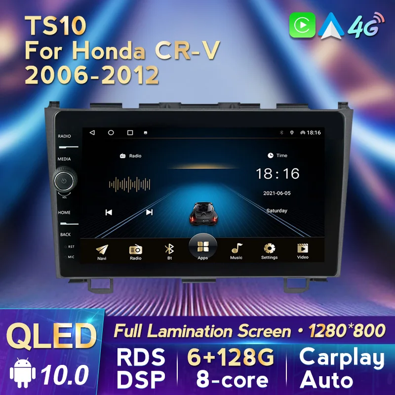 Автомагнитола MLOVELIN Carplay DSP QLED Android 10 для Honda CRV 2006-2012 задняя камера управление