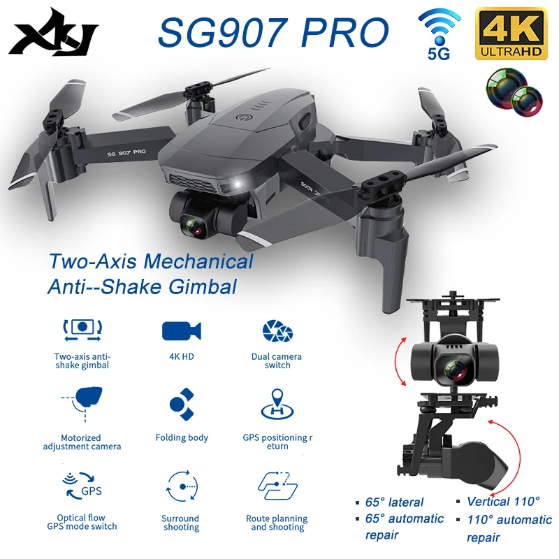 Дрон XKJ SG907Pro, складной Квадрокоптер с GPS и двойной камерой 4 к HD, 2-осевой подвес, 5G Wi-Fi, подарок для игрушек, 2020
Дрон XKJ SG907Pro, складной Квадрокоптер с GPS и двойной камерой 4 к HD, 2-осевой подвес, 5G Wi-Fi, подарок для игрушек, 2020