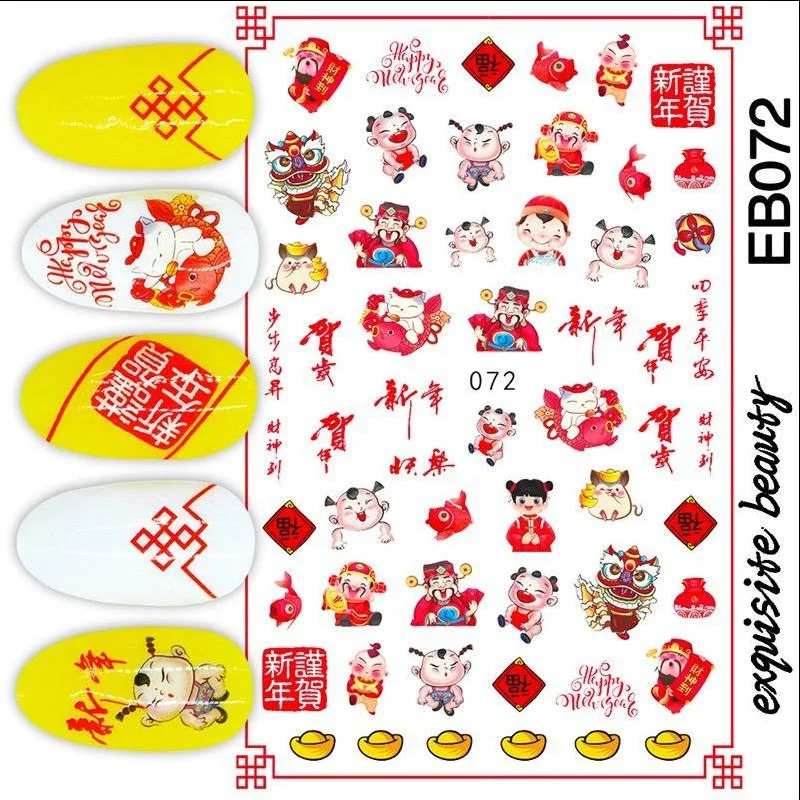 10PCS Chinese New Year Lucky and Festive God of Wealth Nail Stickers Chinese New Year Pet Cat Nail Slider Means Work Smoothly
10PCS Chinese New Year Lucky and Festive God of Wealth Nail Stickers Chinese New Year Pet Cat Nail Slider Means Work Smoothly