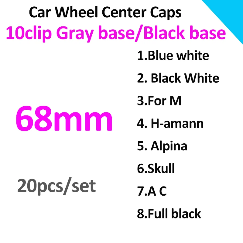 20pcs for E60 E90 F10 F30 F15 E63 E64 68MM 10 claw Car Wheel Rim Emblems Cover Auto Wheel hub Caps Wheels Rims Accessories
20pcs for E60 E90 F10 F30 F15 E63 E64 68MM 10 claw Car Wheel Rim Emblems Cover Auto Wheel hub Caps Wheels Rims Accessories
