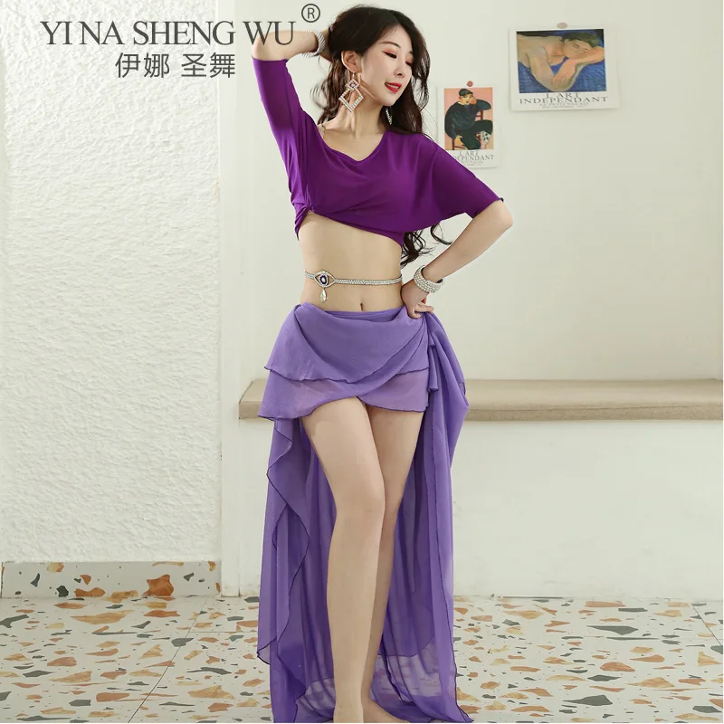 Professional Clothing Belly Dance Hip Scarf Women's Eastern Dancing Scarf Belly Dance Tops Costumes Performance Dancer Wear
Professional Clothing Belly Dance Hip Scarf Women's Eastern Dancing Scarf Belly Dance Tops Costumes Performance Dancer Wear
