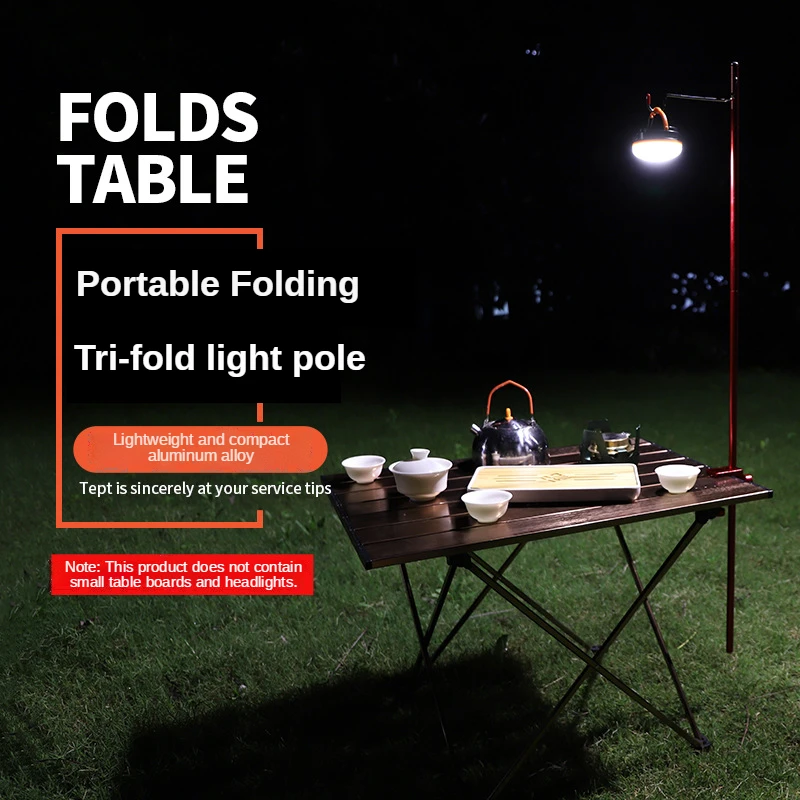 Outdoor Ultra-light Aluminum Alloy Folding Mini Small Light Stand Tri-fold Portable Camping Picnic Table Fixed Small Light Pole
Outdoor Ultra-light Aluminum Alloy Folding Mini Small Light Stand Tri-fold Portable Camping Picnic Table Fixed Small Light Pole