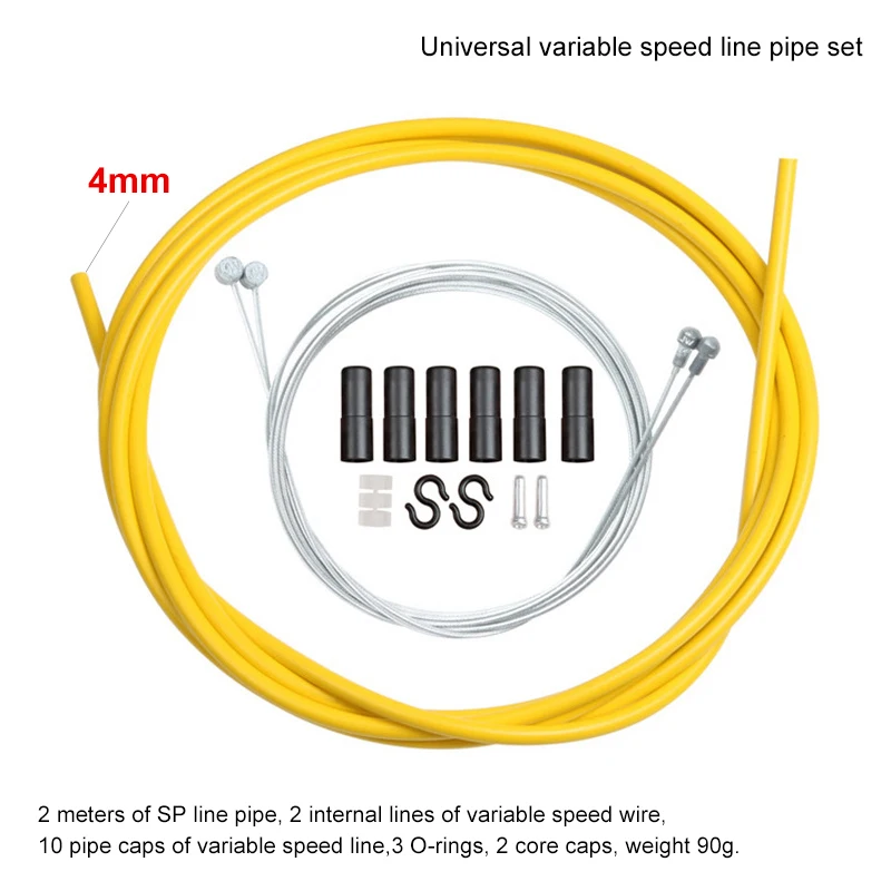 MTB Mountain Road Bicycle Brake Transmission Line Tube Set Line Accessories Bicycle Gear Set Cycling Brake Transmission Line
MTB Mountain Road Bicycle Brake Transmission Line Tube Set Line Accessories Bicycle Gear Set Cycling Brake Transmission Line