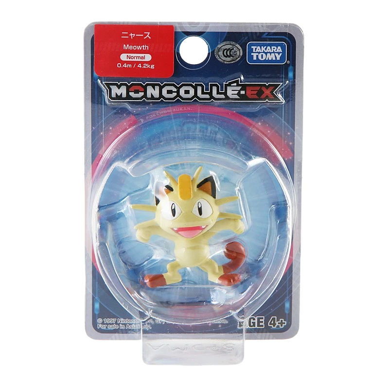 Genuine Tomy Pokemon EX Asia-48 Meowth 4cm Anime Figure Model Toys Pikachu Collection Dolls Kids Gift Official Box 978251
Genuine Tomy Pokemon EX Asia-48 Meowth 4cm Anime Figure Model Toys Pikachu Collection Dolls Kids Gift Official Box 978251