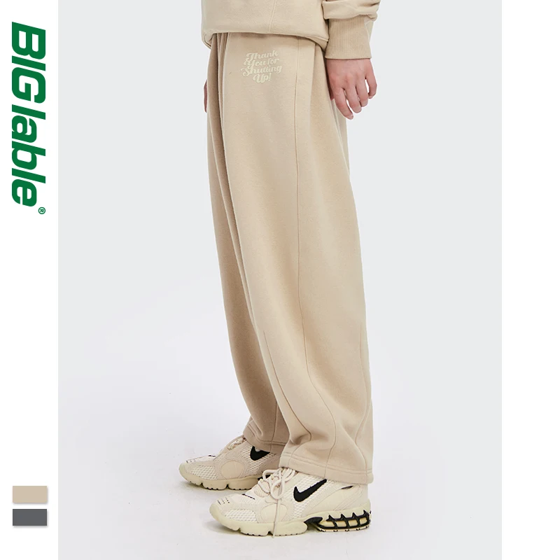 BIG LABLE Men Casual Pant 2020 Autumn Elastic Waist Straight Pant Men Joggers Solid Color Trousers For Men
BIG LABLE Men Casual Pant 2020 Autumn Elastic Waist Straight Pant Men Joggers Solid Color Trousers For Men