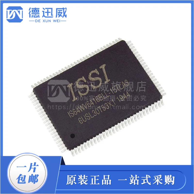 Free shipping IS64WV6416BLL-15TLA3 TSOP-44 SRAM 10PCS 
Free shipping IS64WV6416BLL-15TLA3 TSOP-44 SRAM 10PCS