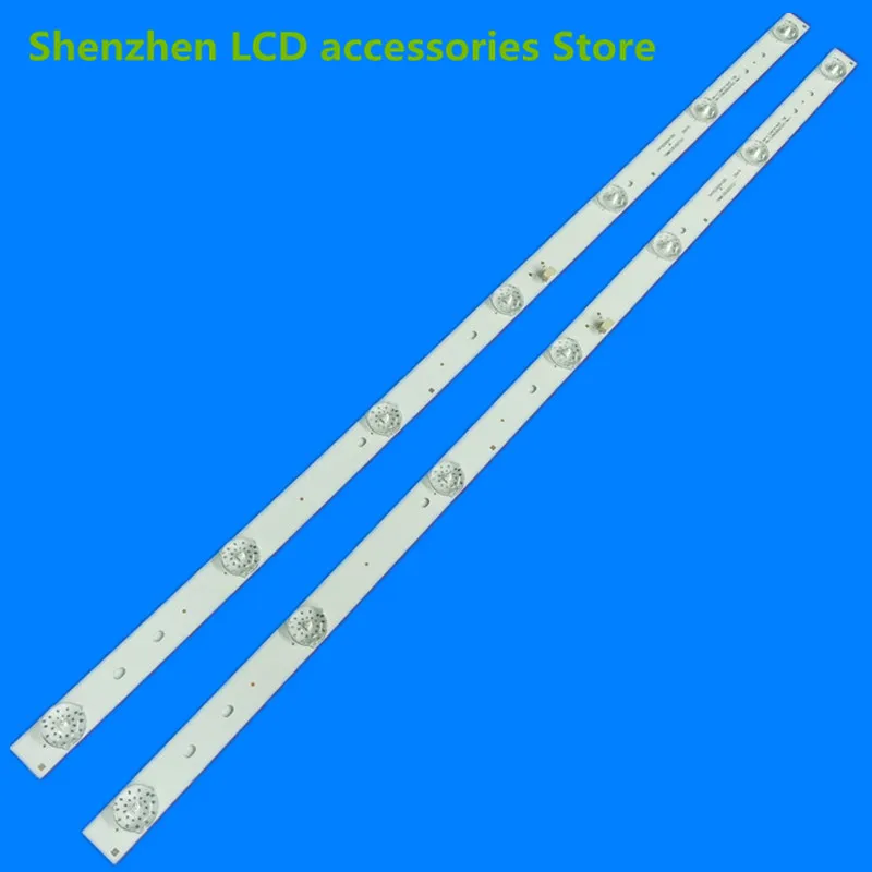 Светодиодная панель для Haier Ld32u3100 Le32g310g Le32b510x 32eu3000 32A 3P 7 светодиодный 6V 60CM 100% Новинка
Светодиодная панель для Haier Ld32u3100 Le32g310g Le32b510x 32eu3000 32A 3P 7 светодиодный 6V 60CM 100% Новинка