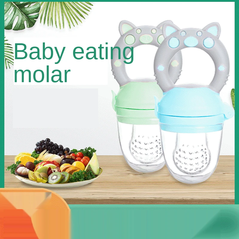 1Pcs Newborn Baby Fruit And Vegetable Food Supplement Teether Baby Fruit Teether Bite Le Pacifier Silicone Nipple Dental Care
1Pcs Newborn Baby Fruit And Vegetable Food Supplement Teether Baby Fruit Teether Bite Le Pacifier Silicone Nipple Dental Care