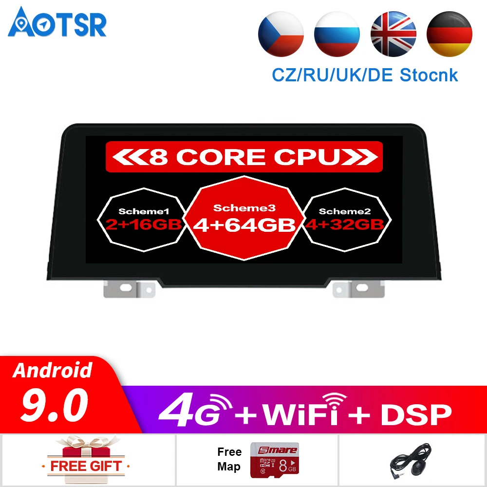 4+64G Android 9.0 Car multimedia Player GPS Audio For BMW 1 F20 211-2015 For BMW 2 F22 F23 2013-2015 Radio Video stereo free map
4+64G Android 9.0 Car multimedia Player GPS Audio For BMW 1 F20 211-2015 For BMW 2 F22 F23 2013-2015 Radio Video stereo free map