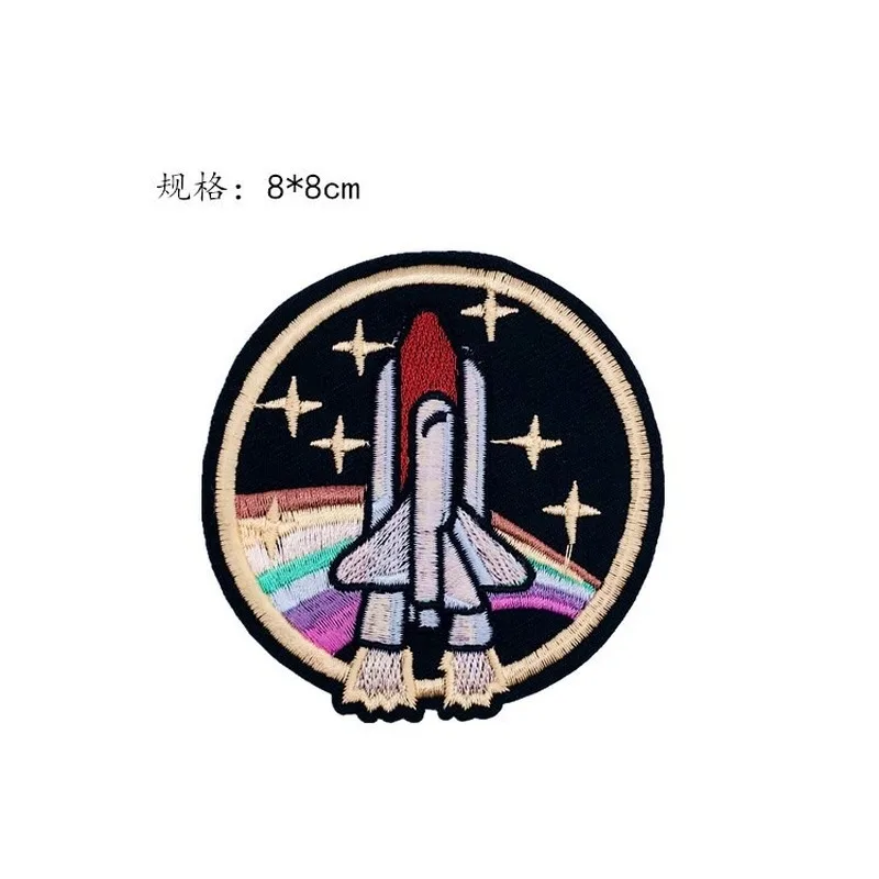 New Rocket Combination Embroidered Cloth Patch Apparel Accessories Patch Acsesoris for Dress Sewing
New Rocket Combination Embroidered Cloth Patch Apparel Accessories Patch Acsesoris for Dress Sewing