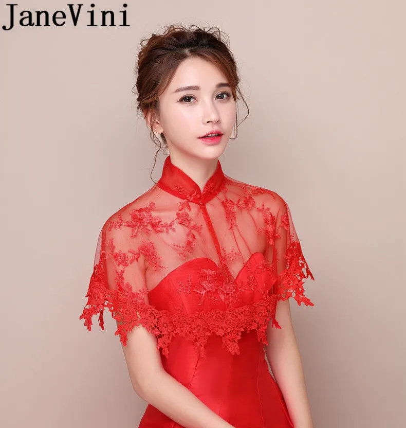 JaneVini 2019 кружевное красное свадебное платье накидка на плечо с высоким воротом