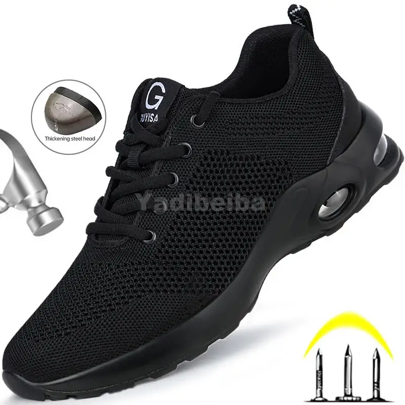 Кроссовки мужские/женские Рабочие со стальным носком, на воздушной подушке
Кроссовки мужские/женские Рабочие со стальным носком, на воздушной подушке