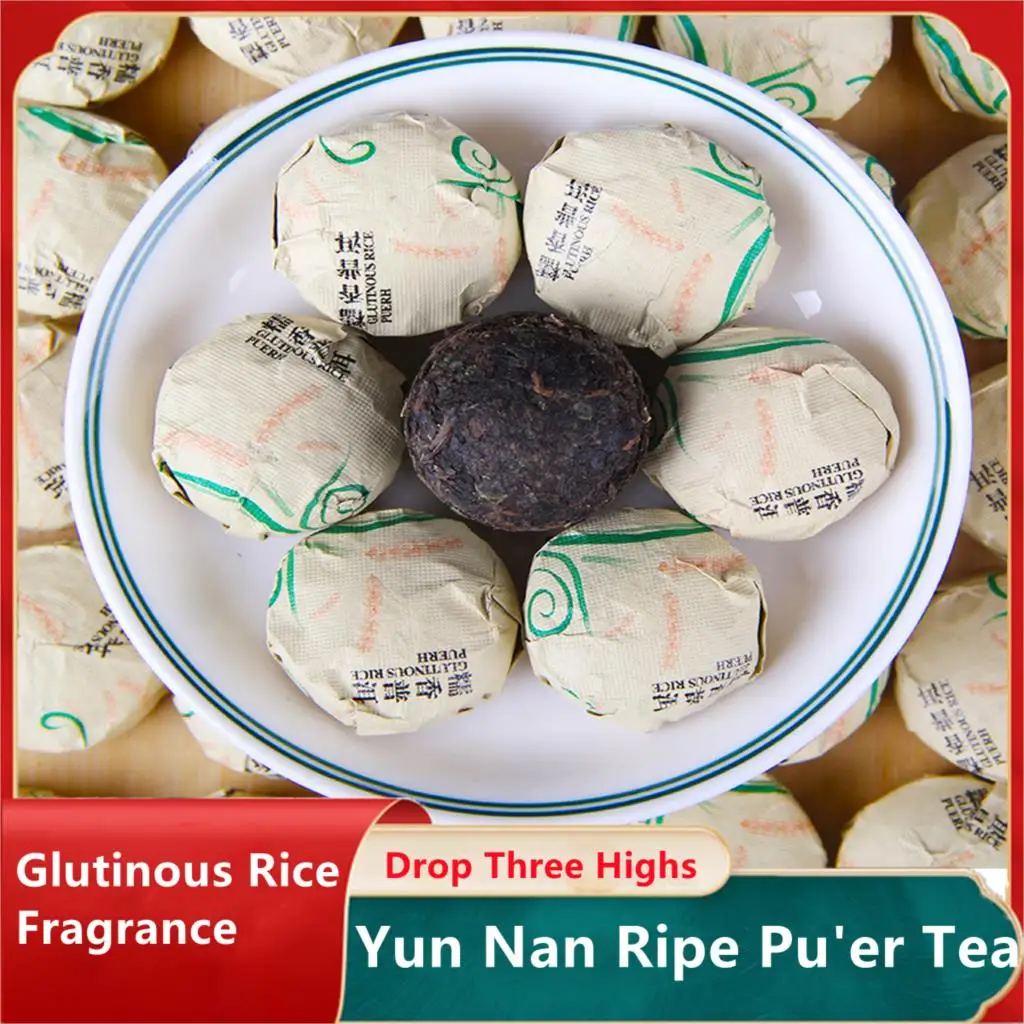 Чай Yunnan Xiaotuo, чай пуэр, спелый чай, склеивающий рисовый ароматный чай Pu-erh Shu, забота о здоровье, чай для похудения
Чай Yunnan Xiaotuo, чай пуэр, спелый чай, склеивающий рисовый ароматный чай Pu-erh Shu, забота о здоровье, чай для похудения