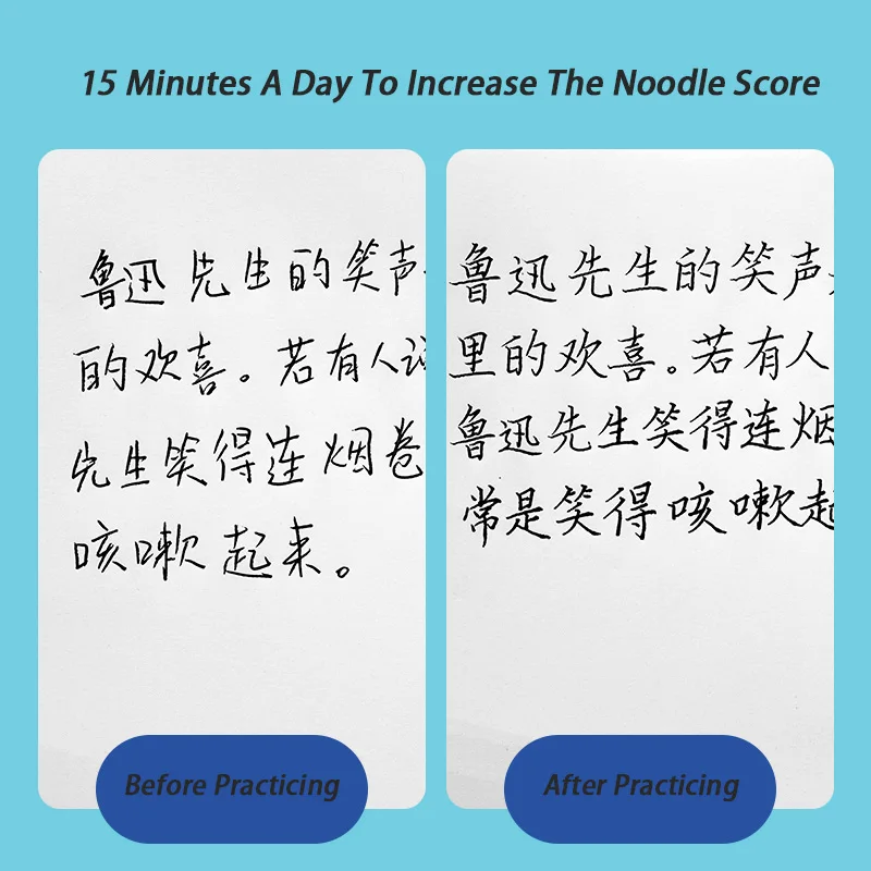 Copybook Practice Book Kids Children Writing Learning Regular Beginners Educational Handwriting Young Groove Chinese Stationery
Copybook Practice Book Kids Children Writing Learning Regular Beginners Educational Handwriting Young Groove Chinese Stationery