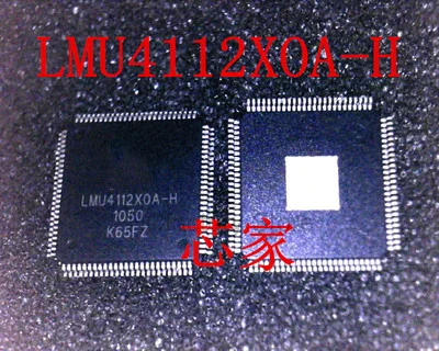 

NEW Original1pcs/lot LMU4112X0A-H LMU4112XOA-H QFPWholesale one-stop distribution list