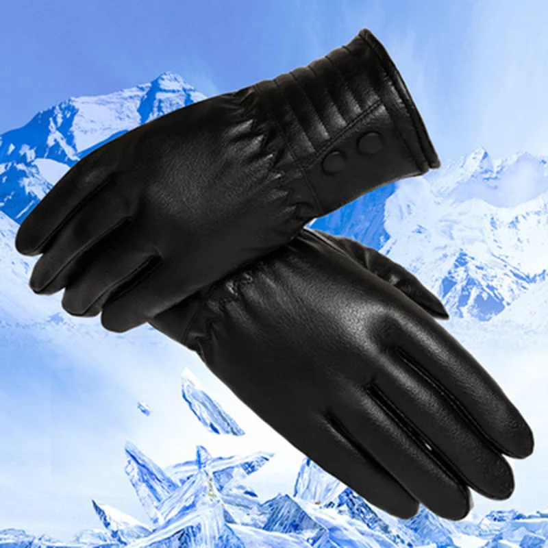 Men's winter warmth padded gloves, outdoor travel plus velvet padded gloves, out cycling gloves D62
Men's winter warmth padded gloves, outdoor travel plus velvet padded gloves, out cycling gloves D62