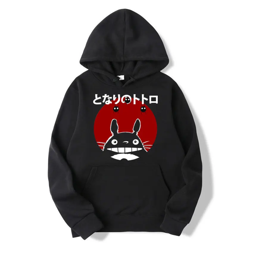 Totoro Studio Ghibli Ulzzang 90s Fashion Spirited Away Pullover Kawaii Hoodie Harajuku Funny Anime Men's Women's Cartoon Sweatsh
Totoro Studio Ghibli Ulzzang 90s Fashion Spirited Away Pullover Kawaii Hoodie Harajuku Funny Anime Men's Women's Cartoon Sweatsh