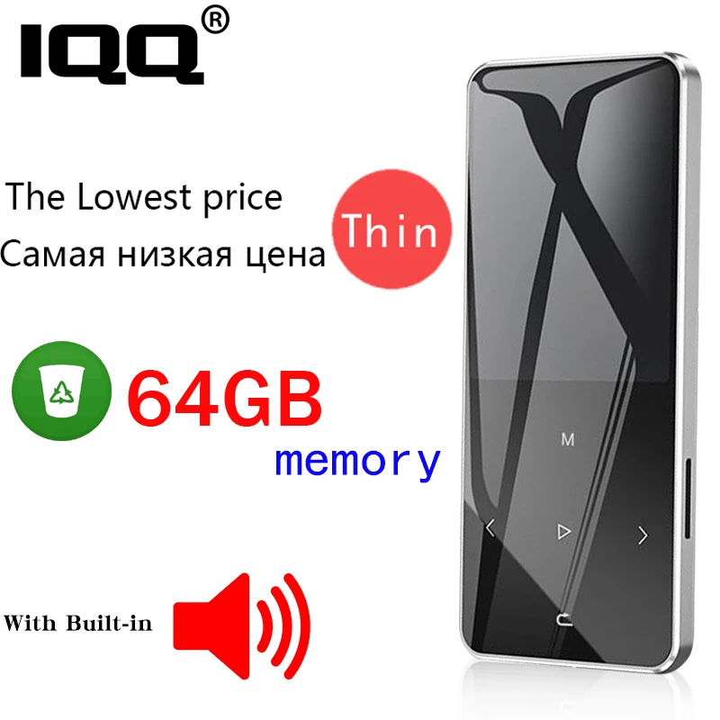 IQQ X3 16GB MP3 Player Support Bluetooth 4.2 Version and Built-in Speaker Portable Walkman with Fm/Radio Metal Body Hifi Music
IQQ X3 16GB MP3 Player Support Bluetooth 4.2 Version and Built-in Speaker Portable Walkman with Fm/Radio Metal Body Hifi Music