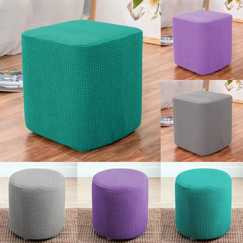 Three-dimensional Stool Cover Square Column Stool Cover Household Items Solid Color All-inclusive Cylindrical Stool Cover
Three-dimensional Stool Cover Square Column Stool Cover Household Items Solid Color All-inclusive Cylindrical Stool Cover
