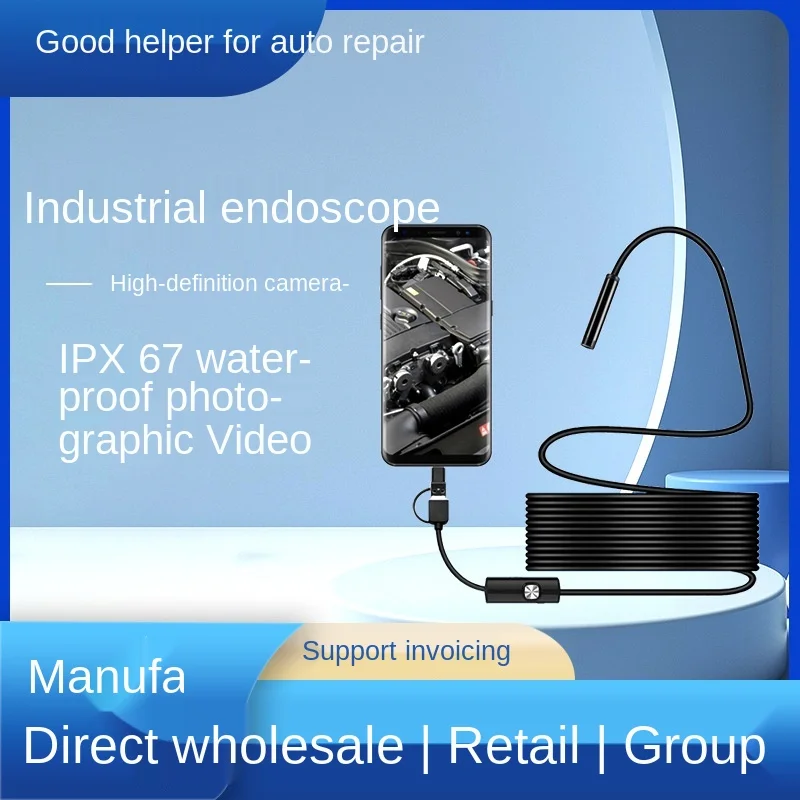Industrial Endoscope Camera Cornable Car Repair Pipeline Inspection Mirror Waterproof Mobile Phone Visual HD Probe
Industrial Endoscope Camera Cornable Car Repair Pipeline Inspection Mirror Waterproof Mobile Phone Visual HD Probe