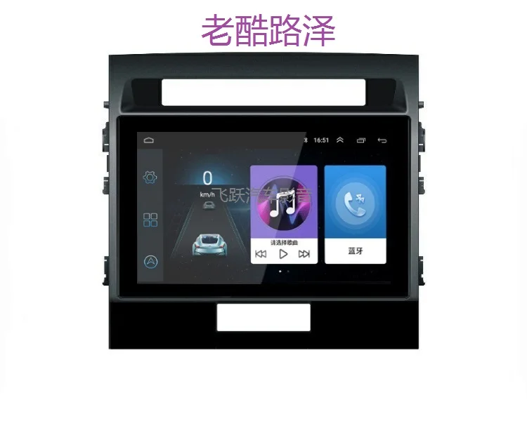 10.1" octa core 1280*720 QLED screen Android 10 Car GPS video player Navigation for Toyota Land crusier Roraima 2008-2015
10.1" octa core 1280*720 QLED screen Android 10 Car GPS video player Navigation for Toyota Land crusier Roraima 2008-2015