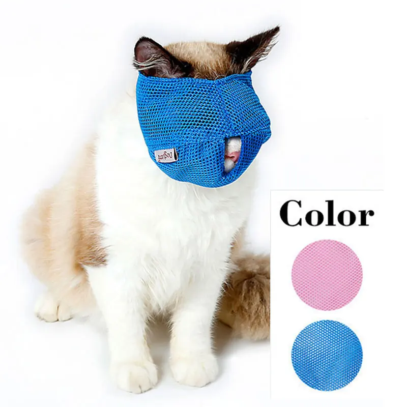 Cat Muzzle Anti Bite Breathable Grooming Muzzles Cat Muzzle Grooming Mask Anti-Licking Protective Pet Mask Cover Pet Supplies
Cat Muzzle Anti Bite Breathable Grooming Muzzles Cat Muzzle Grooming Mask Anti-Licking Protective Pet Mask Cover Pet Supplies