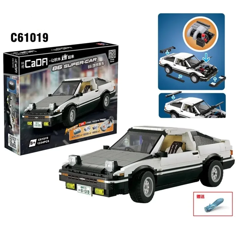 CaDA High-Tech Series Racing Car Building Blocks Assemble AE86 RC Model Speed Racer RC With PF-Motor Bricks Boys' Toys Children
CaDA High-Tech Series Racing Car Building Blocks Assemble AE86 RC Model Speed Racer RC With PF-Motor Bricks Boys' Toys Children