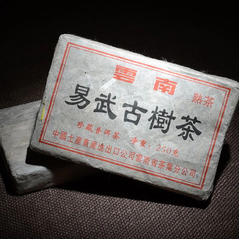 

Более 16 лет чай Китайский Юньнань старые созревшие 250 г Китайский чай забота о здоровье чай пуэр кирпич для похудения