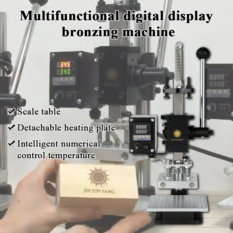 Ручная бронзовая машина для кожи и дерева
Ручная бронзовая машина для кожи и дерева
