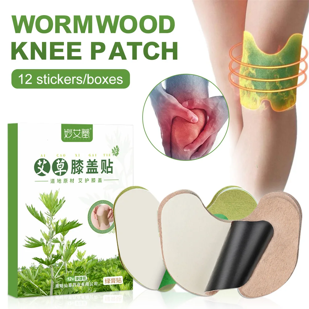 12PCS/Pack Magnetic Rheumatism Arthritis Pain Relief Patch Joint Knee Pain Relieving Medical Plaster Miaolaodi Osteoarthritis
12PCS/Pack Magnetic Rheumatism Arthritis Pain Relief Patch Joint Knee Pain Relieving Medical Plaster Miaolaodi Osteoarthritis