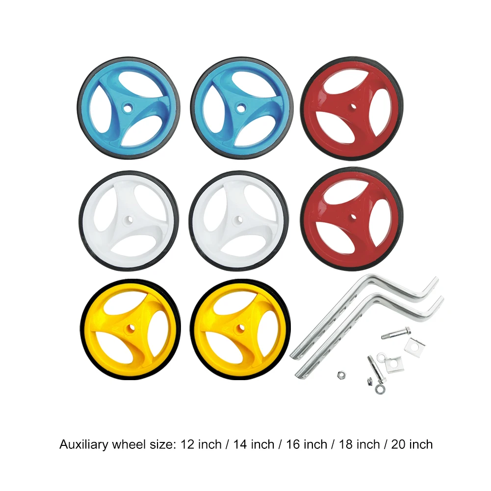 Universal Kids Bicycle Auxiliary Training Wheels Adjustable Safety Stabilisers for Outdoor Caring Personal Bicycle Supply
Universal Kids Bicycle Auxiliary Training Wheels Adjustable Safety Stabilisers for Outdoor Caring Personal Bicycle Supply