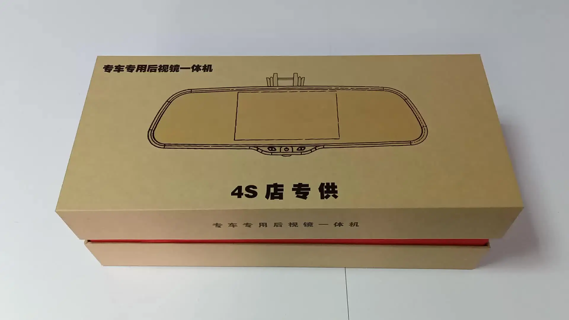 ADAS 10-дюймовый Автомобильный мультимедийный GPS-плеер, автомобильный видеорегистратор, зеркало заднего вида, 4 камеры, видеорегистратор 1080P, ...
ADAS 10-дюймовый Автомобильный мультимедийный GPS-плеер, автомобильный видеорегистратор, зеркало заднего вида, 4 камеры, видеорегистратор 1080P, ...