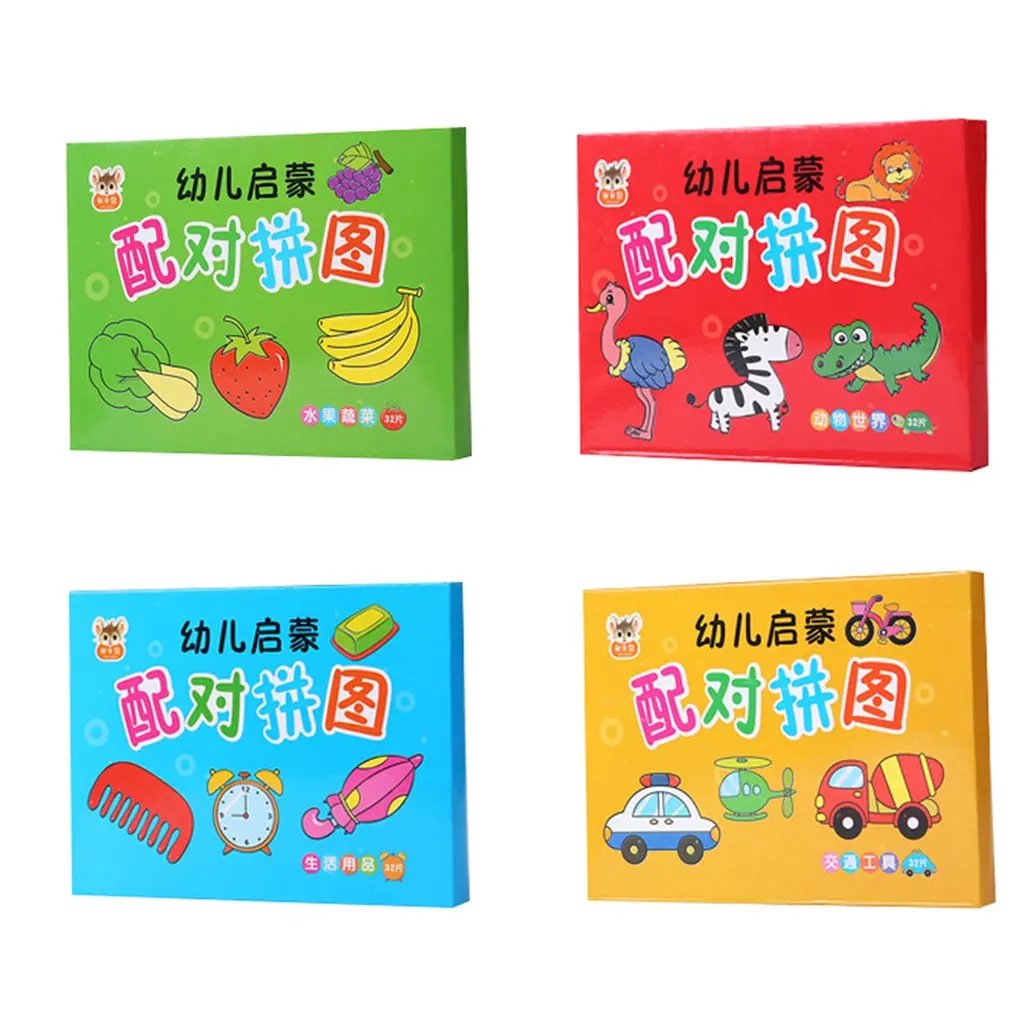 32pcs Baby Kids Cognition Puzzles Toys Toddler Cards Matching Game Cognitive Cards Vehicl Fruit Animal Life Sets Pair Puzzles 
32pcs Baby Kids Cognition Puzzles Toys Toddler Cards Matching Game Cognitive Cards Vehicl Fruit Animal Life Sets Pair Puzzles