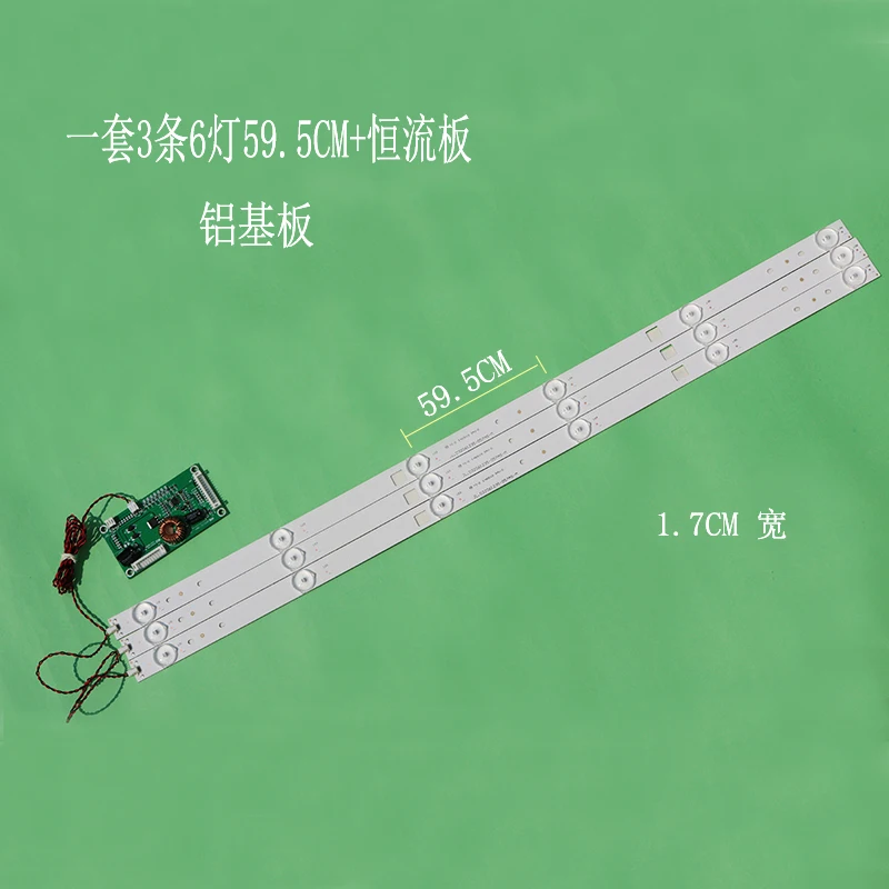 Новый светодиодный светильник группы instal светодиодный 32 "6 светильник 3v59.5cm + постоянная пластина тока каждый бренд машины светильник Полоса...
Новый светодиодный светильник группы instal светодиодный 32 "6 светильник 3v59.5cm + постоянная пластина тока каждый бренд машины светильник Полоса...