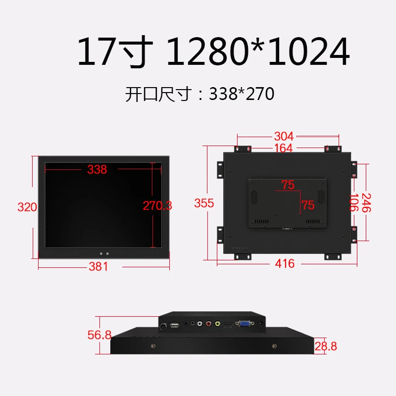 17 inch Multi Touchscreen USB Monitor Industrial Capacitive Touch Screen LCD Monitor with VGA HDMI BNC AV Output
17 inch Multi Touchscreen USB Monitor Industrial Capacitive Touch Screen LCD Monitor with VGA HDMI BNC AV Output