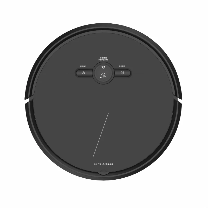 New household large suction automatic sweeping robot automatic charging type wholesale
New household large suction automatic sweeping robot automatic charging type wholesale