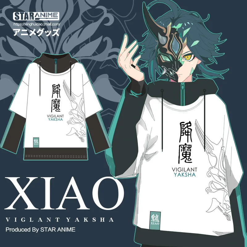 Unisex Hip Hop Game Genshin Impact Cosplay Costumes Xiao Hoodie Streetwear Long Sleeve Pocket Fashion Sweatshirt Pullover
Unisex Hip Hop Game Genshin Impact Cosplay Costumes Xiao Hoodie Streetwear Long Sleeve Pocket Fashion Sweatshirt Pullover